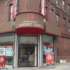 Kamin Health, Crown Heights Urgent Care - 555 Lefferts Ave, Brooklyn